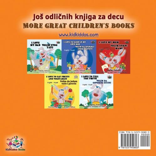 I Love to Share (Serbian English Bilingual Children's Book -Latin Alphabet)