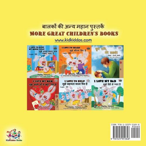 I Love to Eat Fruits and Vegetables (Hindi English Bilingual Books for Kids)