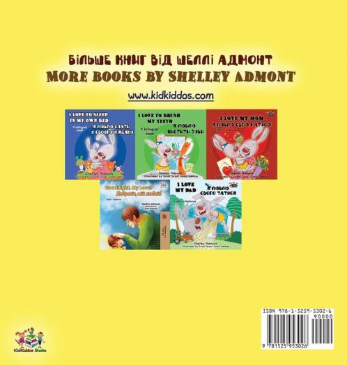 I Love to Eat Fruits and Vegetables (Ukrainian English Bilingual Children's Book)