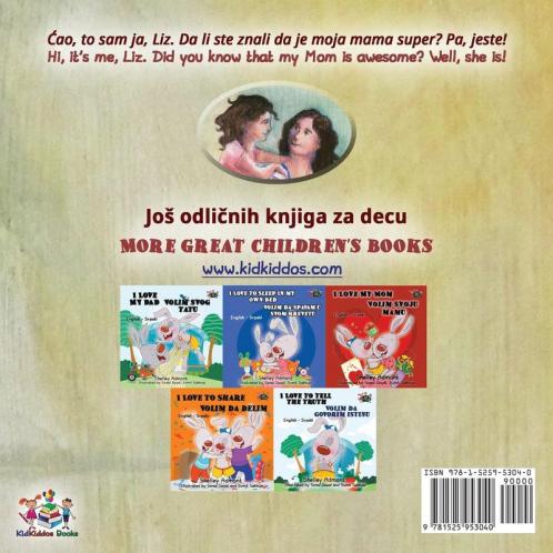 My Mom is Awesome  (Serbian English Bilingual Children's Book -Latin Alphabet)