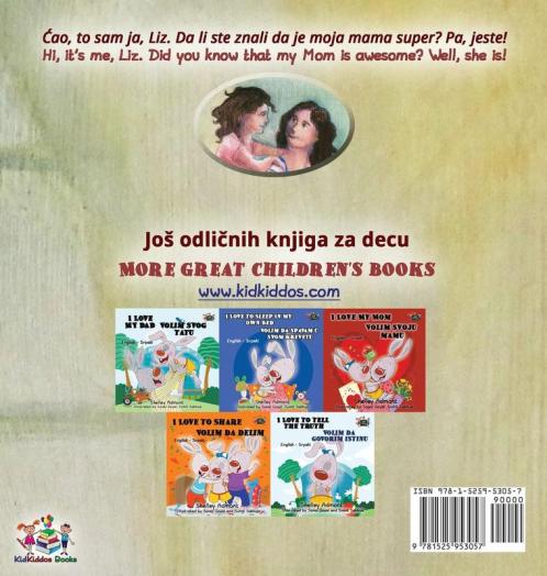 My Mom is Awesome  (Serbian English Bilingual Children's Book -Latin Alphabet)