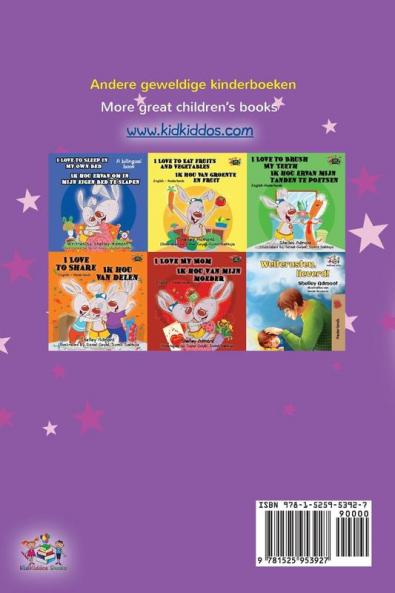 Amanda and the Lost Time (Dutch English Bilingual Children's Book)