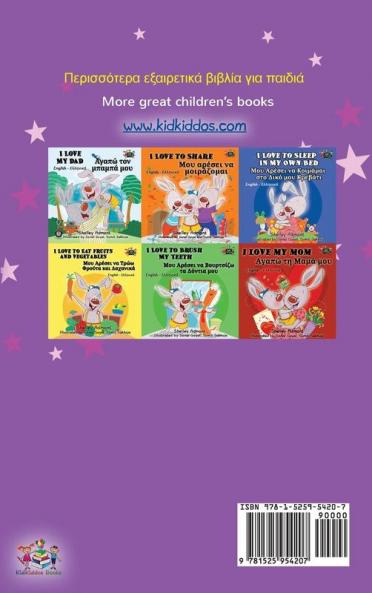 Amanda and the Lost Time (Greek English Bilingual Book for Kids)