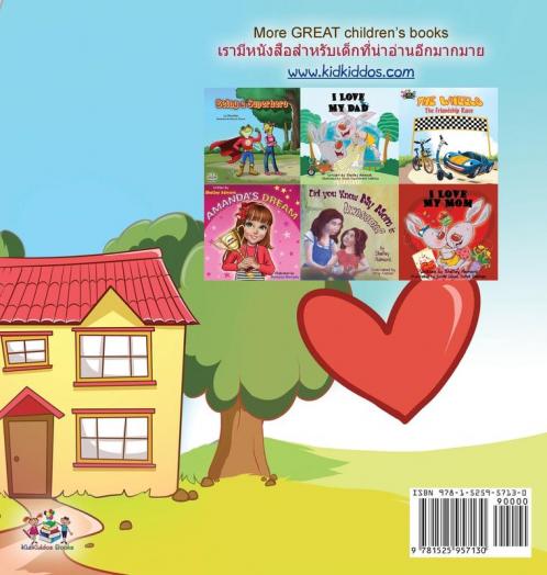 Boxer and Brandon (English Thai Bilingual Book for Kids)