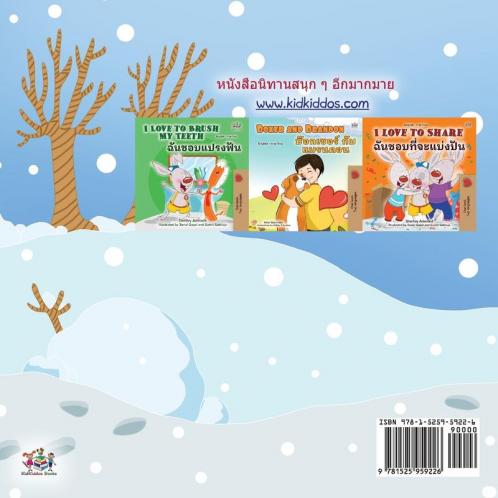 I Love Winter (Thai Children's Book)