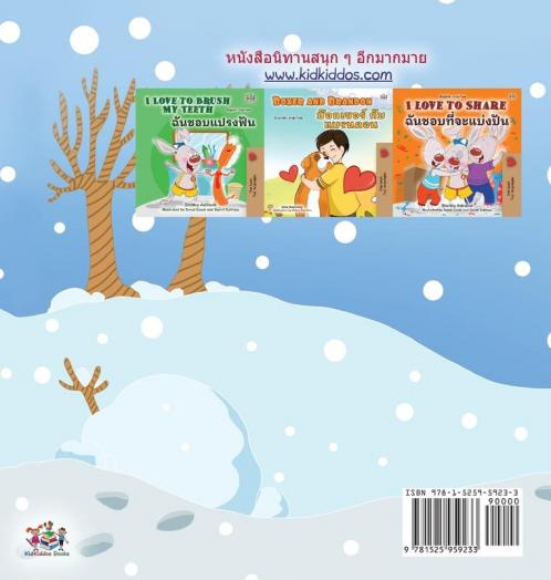 I Love Winter (Thai Children's Book)
