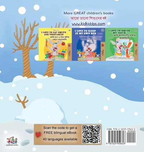 I Love Winter (English Bengali Bilingual Book for Kids)