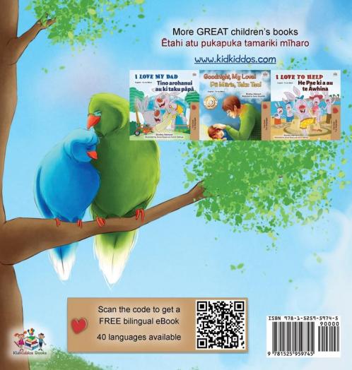 Goodnight My Love! (English Maori Bilingual Children's Book)