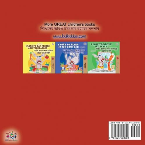 I Love My Mom (English Bengali Bilingual Book for Kids)