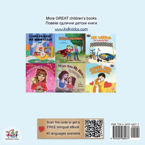 I Love My Dad (English Macedonian Bilingual Book for Kids)