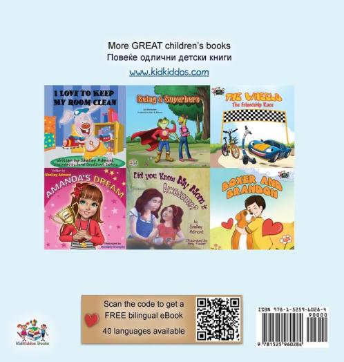 I Love My Dad (English Macedonian Bilingual Book for Kids)