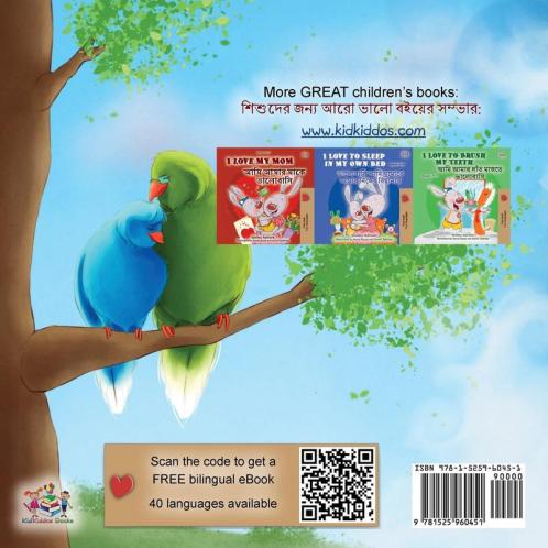 Goodnight My Love! (English Bengali Bilingual Children's Book)