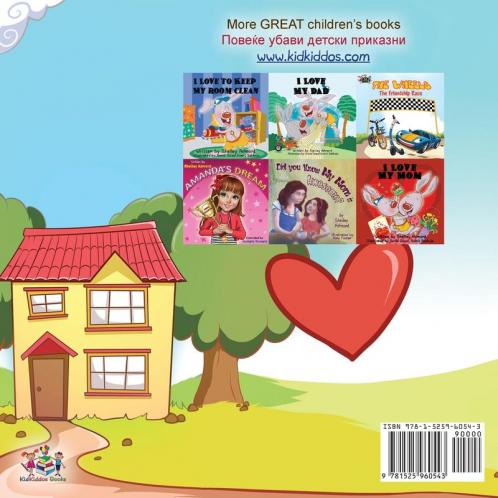 Boxer and Brandon (English Macedonian Bilingual Book for Kids)