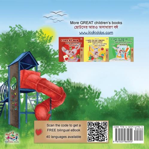 Let's play Mom! (English Bengali Bilingual Book for Kids)