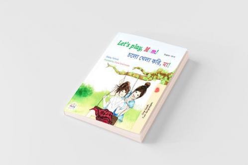 Let's play Mom! (English Bengali Bilingual Book for Kids)