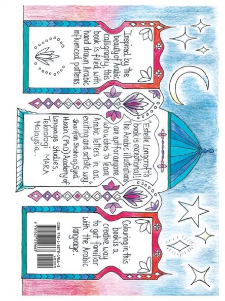 Arabic Colouring Book