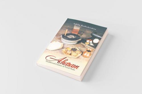Aharam
