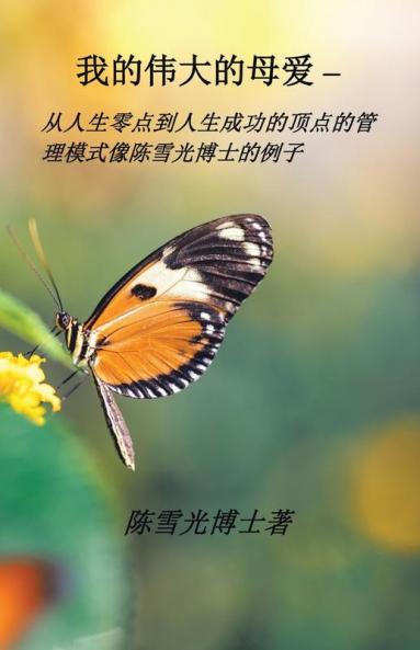 ������������������