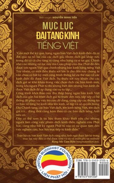 Mục lục Đại Tạng Kinh Tiếng Việt: Bản khởi thảo năm 2016
