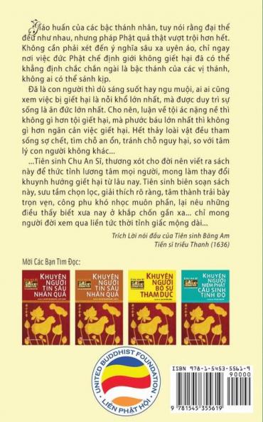 Khuyên người bỏ sự giết hại: Vạn thiện tiên tư - An Sĩ Toàn Thư - Tập 3 (Sĩ Toan Thư)