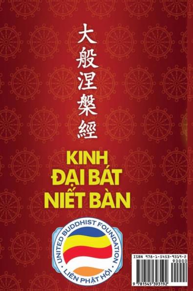 Kinh Đại Bát Niết Bàn - Tập 1