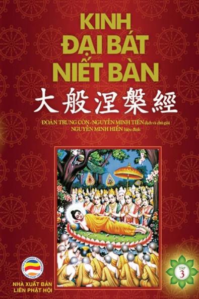 Kinh Đại Bát Niết Bàn - Tập 3