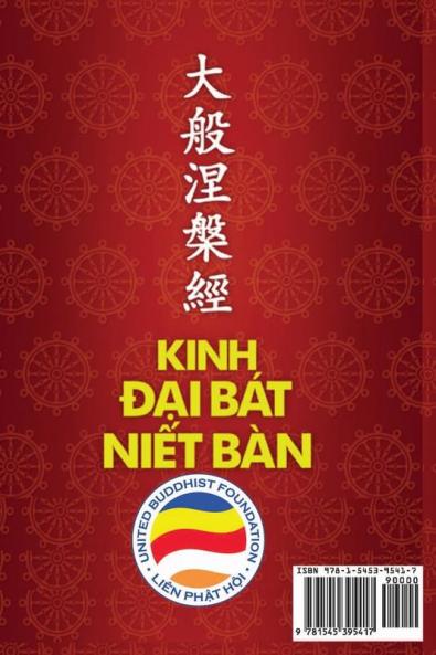 Kinh Đại Bát Niết Bàn - Tập 3