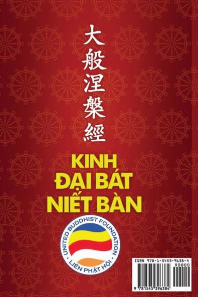 Kinh Đại Bát Niết Bàn - Tập 4
