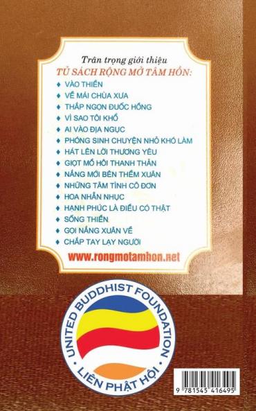 Chắp tay lạy người: Bản in năm 2017