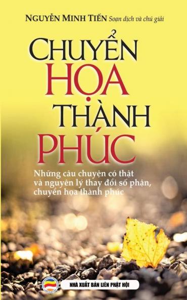 Chuyển họa thành phúc: Bản in năm 2017