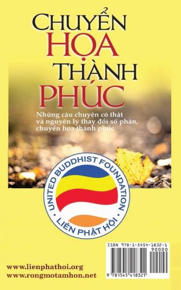 Chuyển họa thành phúc: Bản in năm 2017