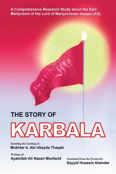 The Story of Karbala