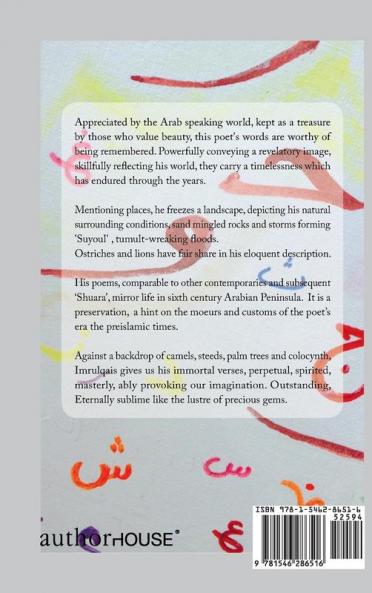 Middle Eastern Dialogues