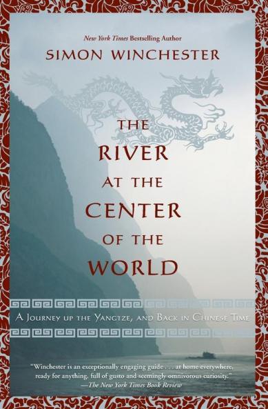 River At The Center Of The World The