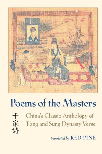 Poems of the Masters