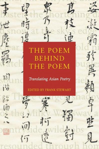 The Poem Behind the Poem