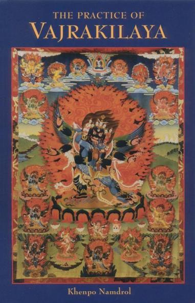 Practice of Vajrakilaya