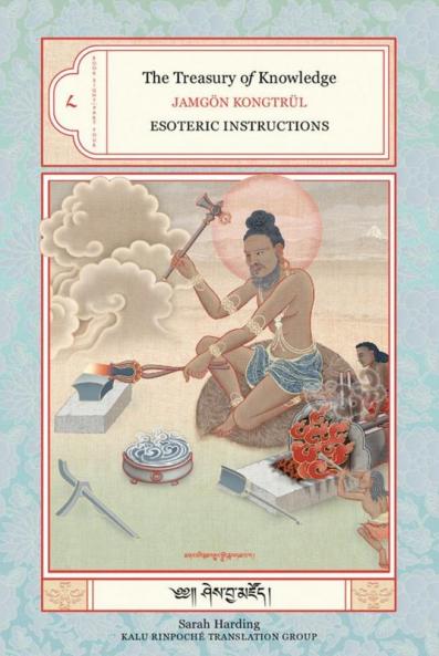 The Treasury of Knowledge: Book Eight Part Four