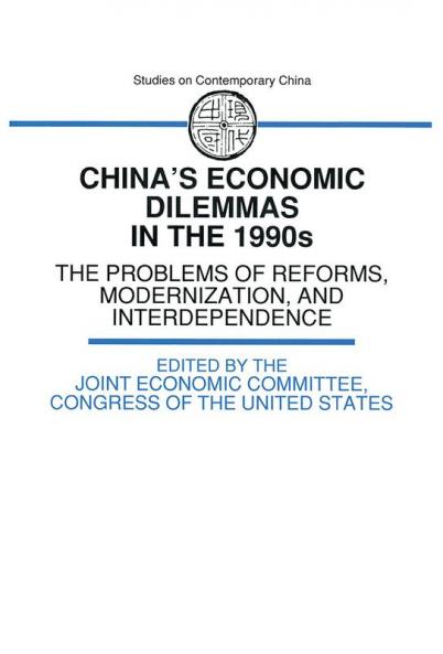 China's Economic Dilemmas in the 1990s