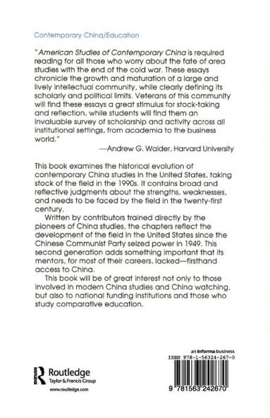 American Studies of Contemporary China