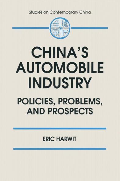 China's Automobile Industry