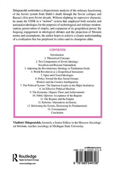 Normal Totalitarian Society