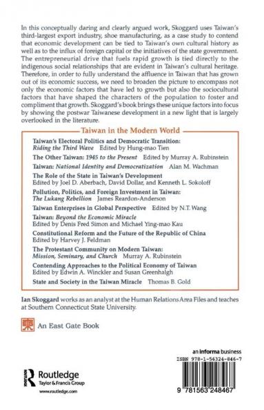 Indigenous Dynamic in Taiwan's Postwar Development
