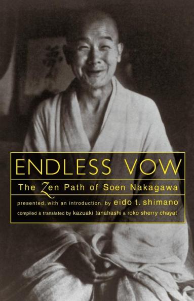 Endless Vow