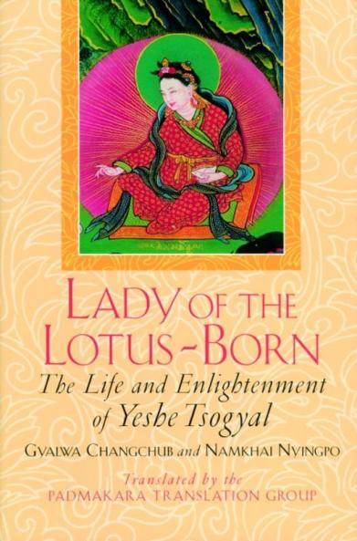 Lady of the Lotus-Born