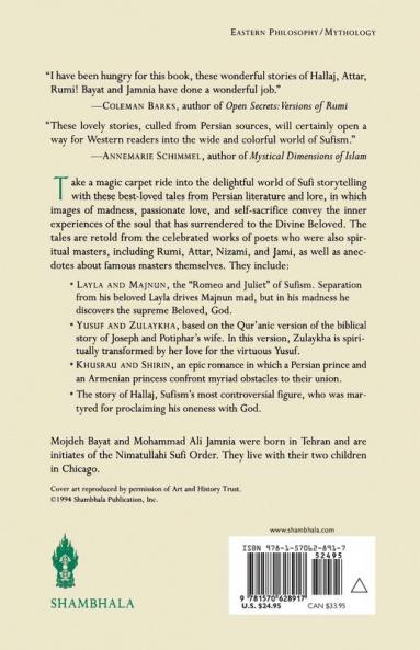 Tales from the Land of the Sufis