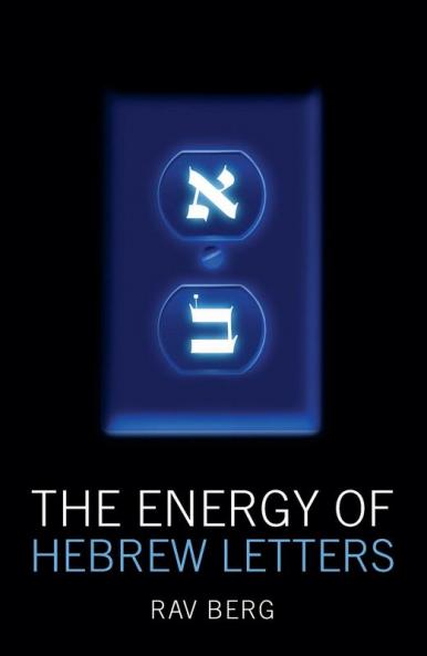 The Energy of Hebrew Letters