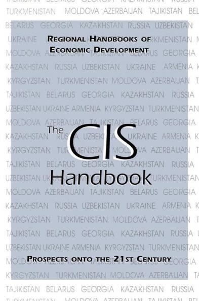 CIS Handbook