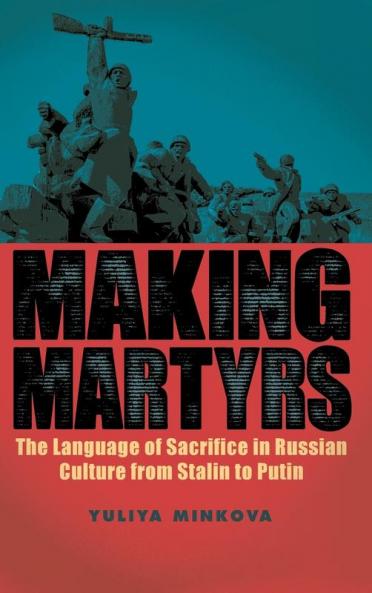 Making Martyrs