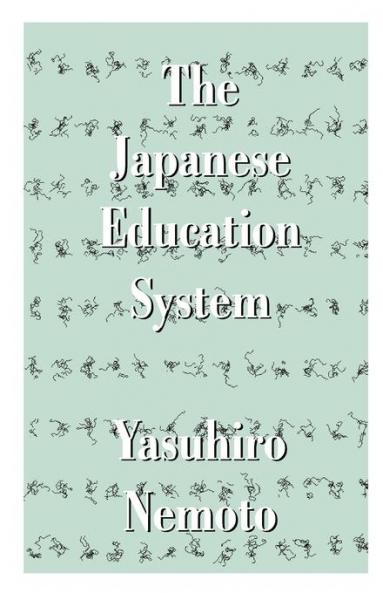 The Japanese Education System